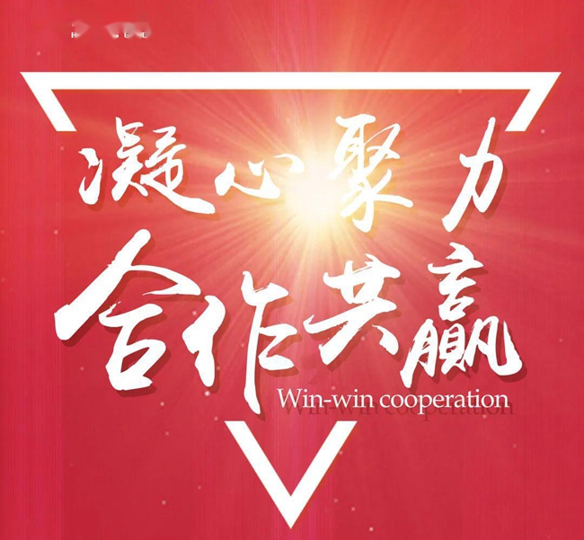 a5b788f939fd46a6b7c7f7dc37d31101_副本.jpg